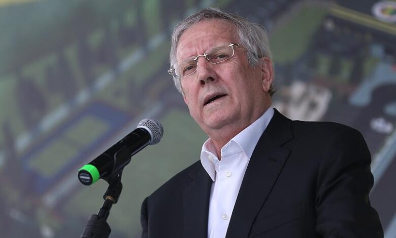 Aziz Yıldırım'dan Galatasaray Başkanı Dursun Özbek'e yanıt 1 Fenerbahçe'nin eski başkanı Aziz Yıldırım, Galatasaray Başkanı Dursun Özbek'in yaptığı açıklamalara cevap verdi.