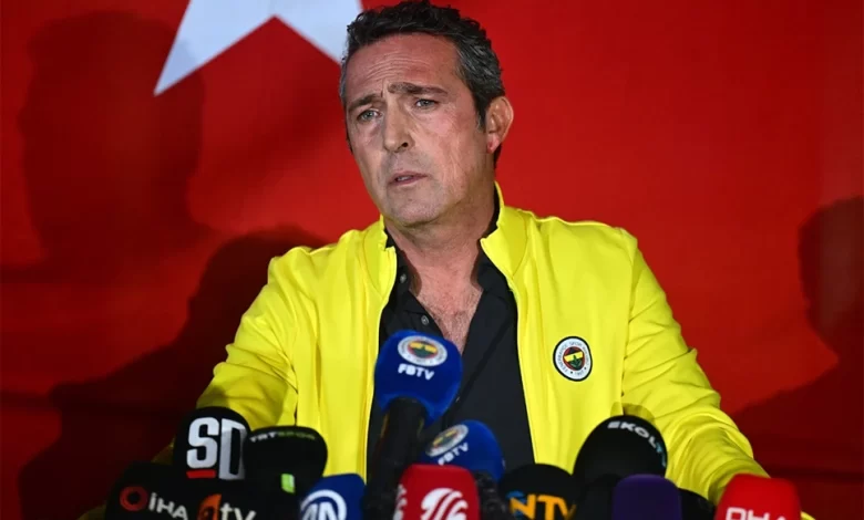 Ali Koç'tan derbi sonrası konuşulacak açıklama 1 ali koc derbi sonrasi konusulacak aciklama