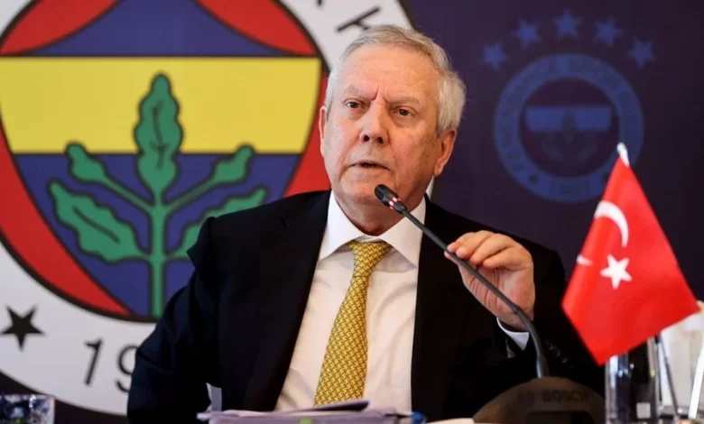 Aziz Yıldırım yaptığı açıklamada, "Hakkımda yapılan manipülatif haberlere itibar edilmemesini kamuoyundan rica ederim" ifadelerini kullandı.