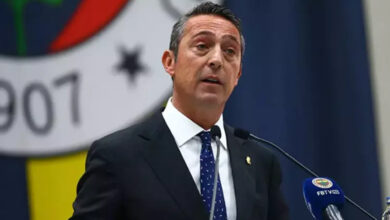Fenerbahçe Kulübü, Galatasaray Başkanı Dursun Özbek'in İstanbul Ticaret Odası'nda yaptığı açıklamalara tepki gösterdi.