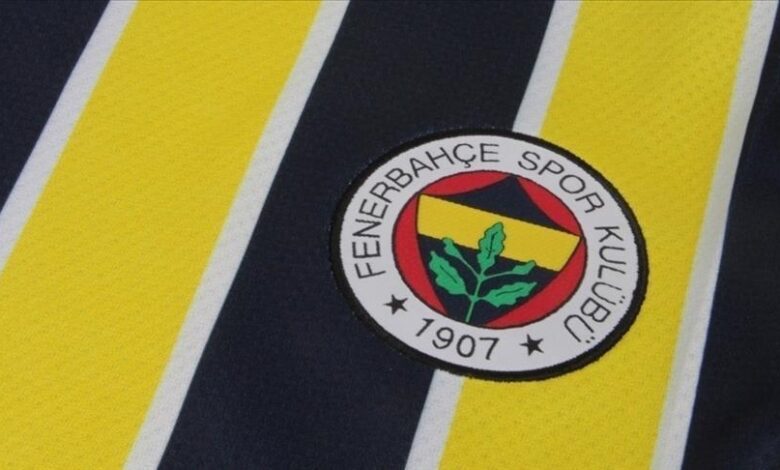 fenerbahceden karaborsa aciklamasi