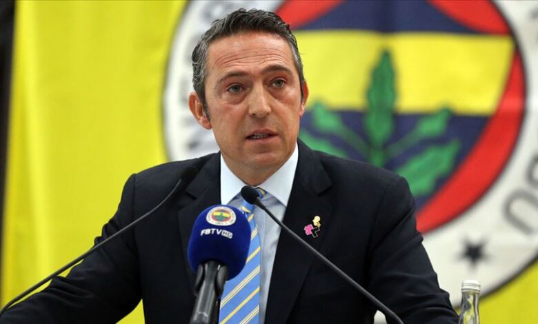 Ali Koç’tan yeni yıl mesajı: Adil rekabet için eşit şartlar gerek 1 Fenerbahçe Başkanı Ali Koç, yeni yıl dileklerini paylaşırken futbol dünyasında adil bir rekabet ortamı oluşturulması gerektiğine dikkat çekti.