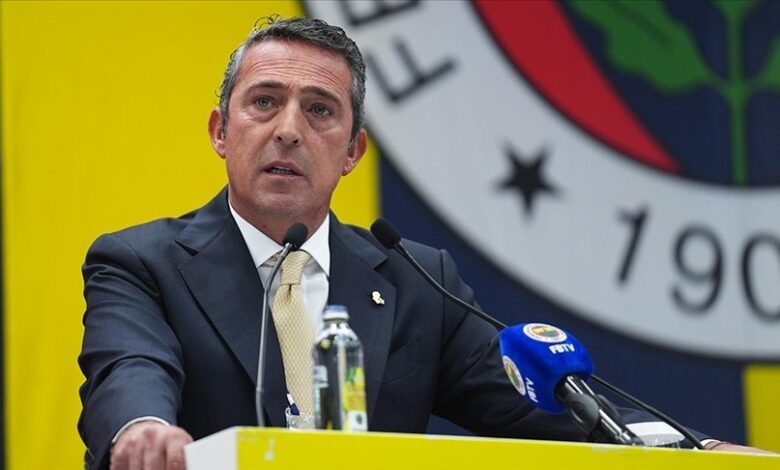 Fenerbahçe Başkanı Ali Koç, Ziraat Türkiye Kupası’na katılma kararı aldıklarını duyurdu.