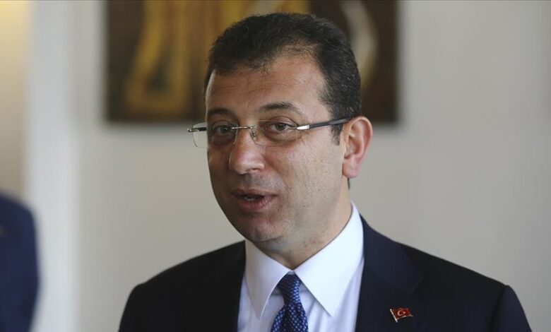 İstanbul Büyükşehir Belediye Başkanı Ekrem İmamoğlu, hakkında yürütülen terör ve yolsuzluk soruşturması kapsamında bu kez “Kent Uzlaşısı” başlığıyla hazırlanan dosya üzerinden ifade veriyor.