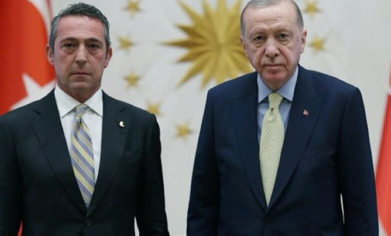Cumhurbaşkanı Recep Tayyip Erdoğan, Fenerbahçe Spor Kulübü Başkanı Ali Koç ile Cumhurbaşkanlığı Külliyesi’nde bir araya geldi.