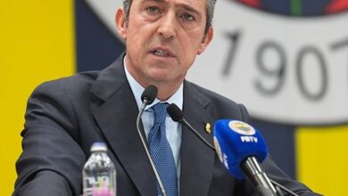 ali koc