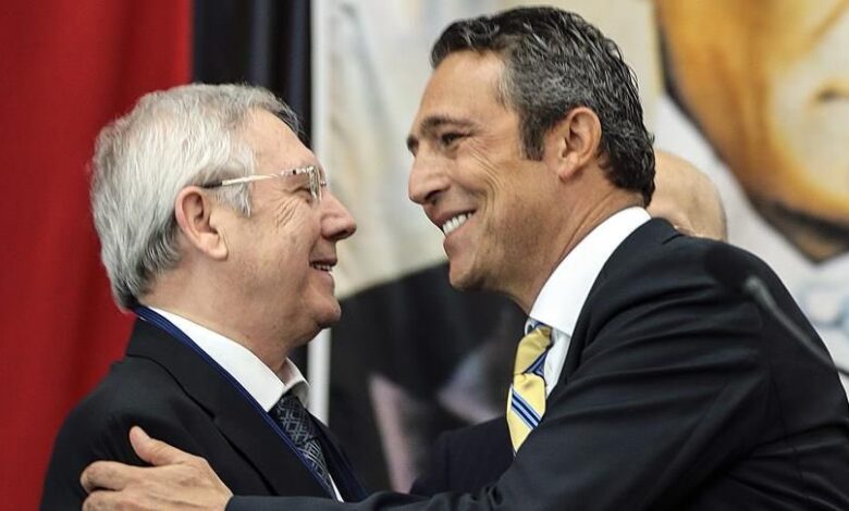Ali Koç'tan Aziz Yıldırım'a sürpriz ziyaret! 1 Fenerbahçe Başkanı Ali Koç, rakibi olan eski başkan Aziz Yıldırım'ı ofisinde ziyaret etti. İddialara göre görüşme sıcak geçti