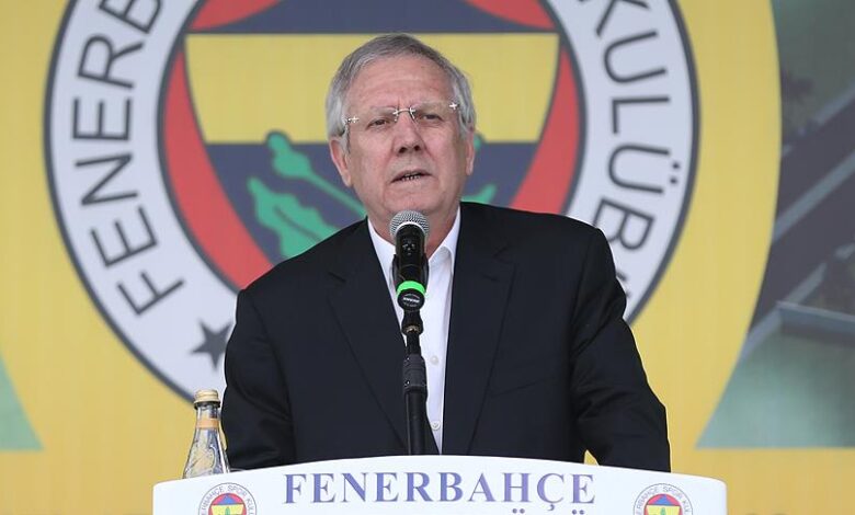 Ali Koç’un eylül ayında olağanüstü seçim kararı almasının ardından gözler Fenerbahçe’nin efsane başkanı Aziz Yıldırım’a çevrildi.