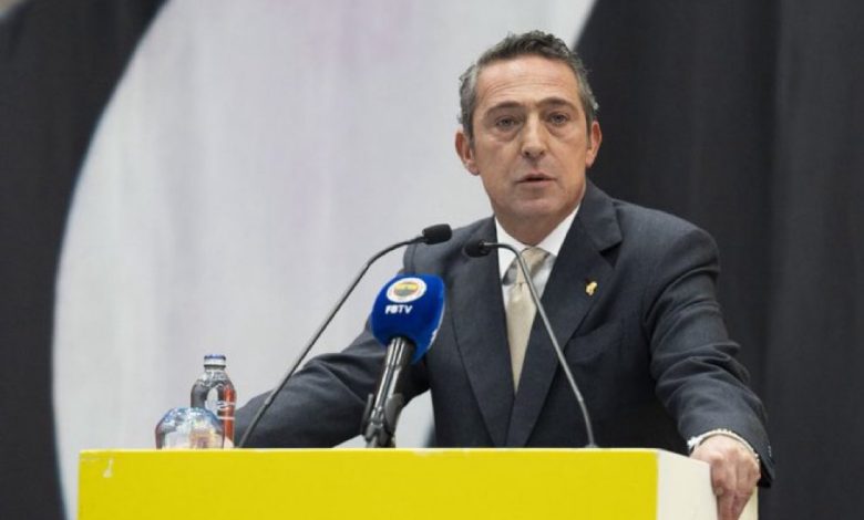 Ali Koç, Divan Kurulu'nda eski başkan Aziz Yıldırım ve muhalifleri sert şekilde eleştirdi. Ayrıca iki yeni transferin geleceğini de açıkladı