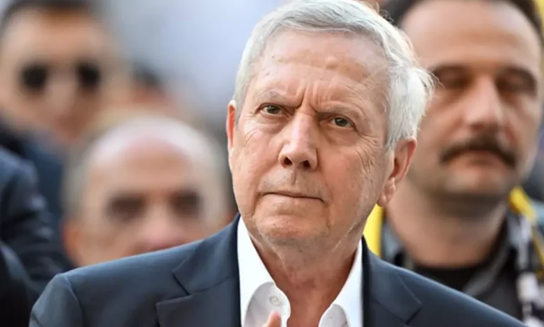 Fenerbahçe'nin eski başkanı Aziz Yıldırım, sarı-lacivertli kulübün içinde bulunduğu duruma sert tepki gösterdi.