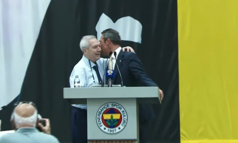 Fenerbahçe Başkanı Ali Koç, ikinci konuşmasında Aziz Yıldırım ile sert polemiğe girdi