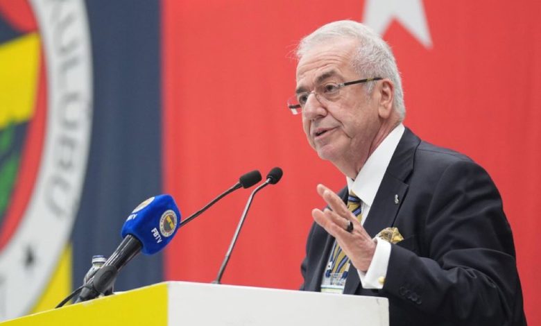 Erol Bilecik istifa etti 1 Son dönemde Aziz Yıldırım'a hakaret ettiği iddialarıyla gündeme gelen Erol Bilecik, Fenerbahçe yönetiminden istifa etti