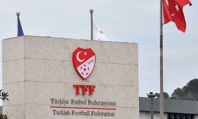 Türkiye Futbol Federasyonu, Avrupa kupaları nedeniyle Fenerbahçe, Beşiktaş ve Başakşehir'in ilk hafta maçlarını erteledi