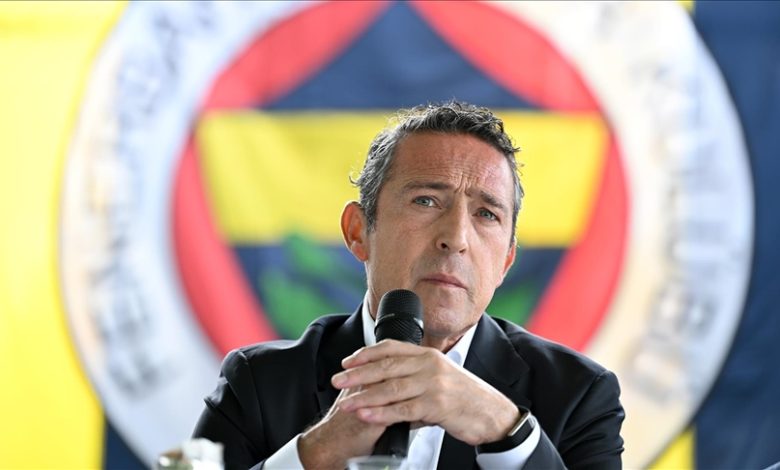 Fenerbahçe Başkanı Ali Koç, basın mensuplarıyla bir araya geldiği toplantıda yeni sezon, transfer çalışmaları, seçim süreci ve stat projesi hakkında önemli açıklamalarda bulundu.