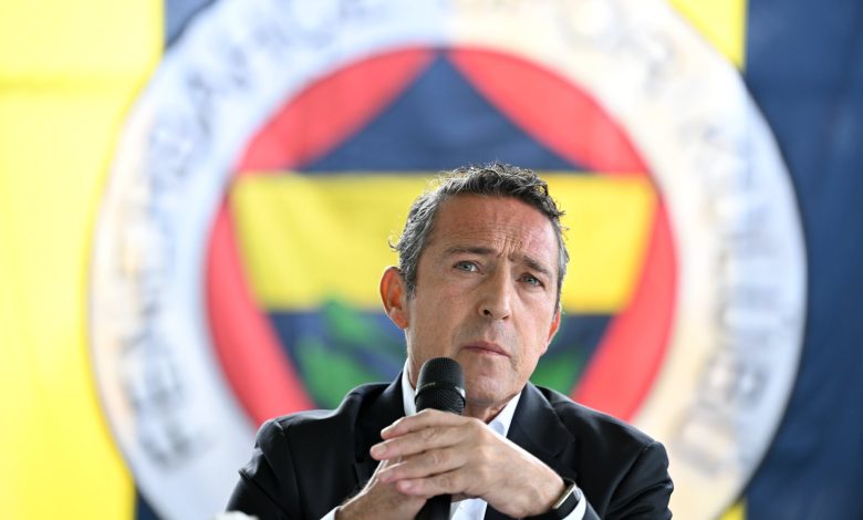 Ali Koç: Sadettin, Ali önemli değil, bu camianın başında kim olursa etrafında kenetlenmemiz, güç vermemiz lazım. Çünkü atı alan Üsküdar'ı geçmek üzere