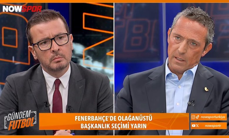 Ali Koç: Şampiyonluğa ulaşmak, o şampiyonluğa ulaşabilmek için de en büyük transfer olan tribün, camia birlikteliğini inşa etmek