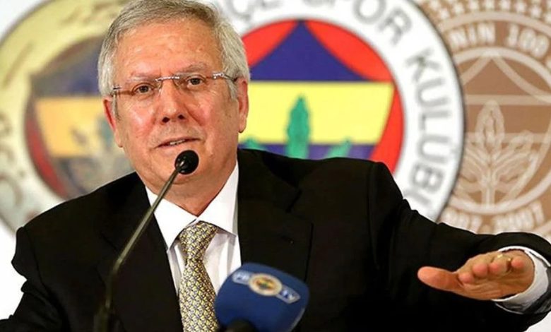 Eski başkan Aziz Yıldırım, Fenerbahçe'nin Olağanüstü Kongresi'nde aday olmayacağını açıklarken Ali Koç için de sert sözler kullandı