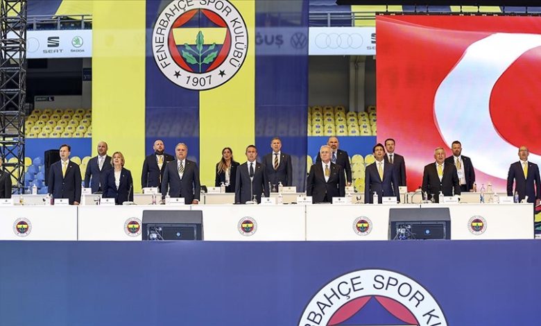 Fenerbahçe’nin olağanüstü seçimli genel kurulunda yönetimin taşınmazlar ve ticari yetkilerle ilgili talep ettiği 3 madde oy çokluğuyla kabul edilmedi.