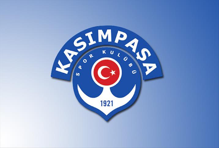 İstanbul Cumhuriyet Başsavcılığı’nca yürütülen “Can Holding” soruşturmasında yeni bir aşamaya geçildi.
