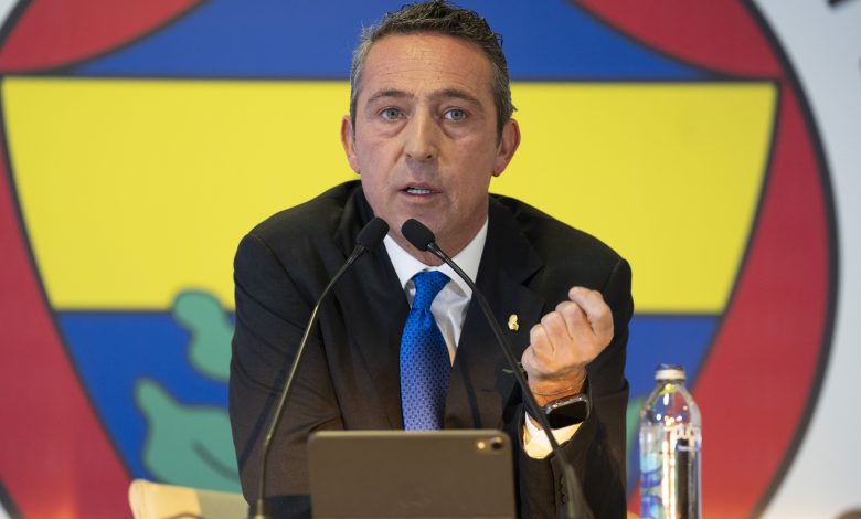 Fenerbahçe'nin Ali Koç'a olan borcu 3 milyar 510 milyon TL olarak açıklandı. Koç, 72 milyon Euro tutarındaki borcu almayacağını belirtti