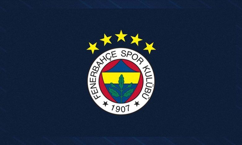 Fenerbahçe Kulübü, Eylül 2025 itibariyle kulübün borcunun 28.7 milyar TL (680 milyon dolar) olduğunu kamuoyuna açıkladı