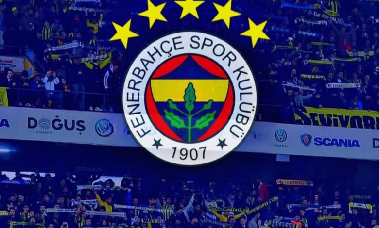 Fenerbahçe, Dereağzı Tesislerini'nin kullanımını 128 milyon Euro peşin ücret karşılığında kiraladığını KAP'a bildirdi.