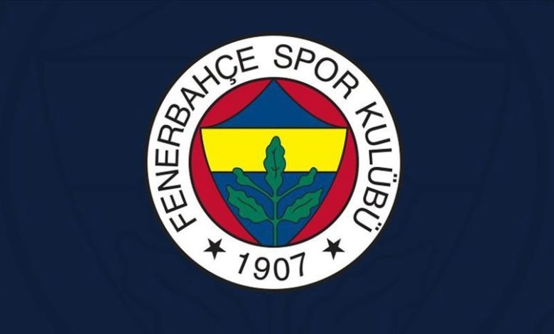 Fenerbahçe, Trabzonspor maçı dönüşünde yaşandığı iddia edilen takım içi konuşmalarla ilgili açıklama yaptı.