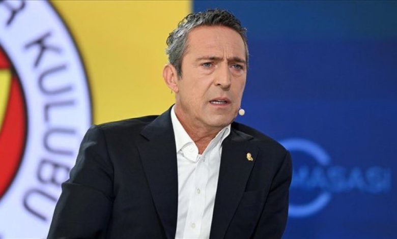 Fenerbahçe’de Ali Koç’un, Aziz Yıldırım’ın adaylık açıklaması sonrası, başkanlığa aday olmak için harekete geçtiği belirtiliyor