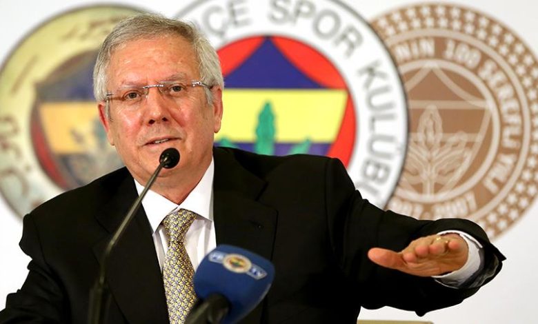 Fenerbahçe'nin eski başkanlarından Aziz Yıldırım, yazılı olarak olağanüstü genel kurulda aday olduğunu duyurdu