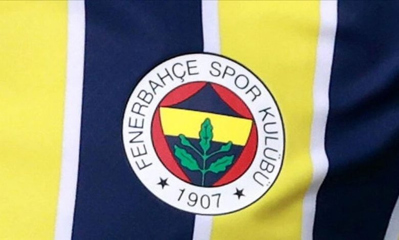 UEFA Şampiyonlar Ligi ikinci eleme turu kura çekimi İsviçre’nin Nyon kentinde yapıldı. Fenerbahçe, Lig Yolu’nda Polonya temsilcisi Gornik Zabrze ile eşleşti.