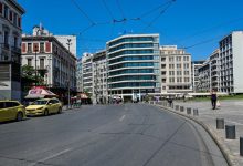Ağustos Atina