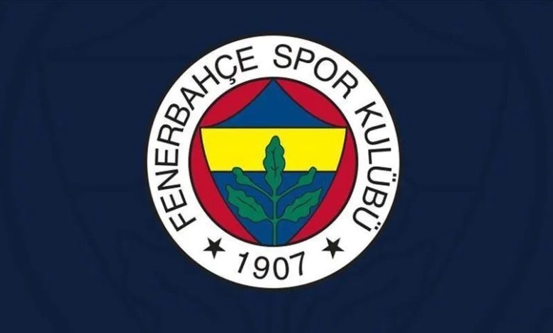 Fenerbahçe, kulübün adı ve kurumsal kimliğinin yasa dışı bahis platformuna ait internet sitelerinde izinsiz kullanıldığını açıkladı.